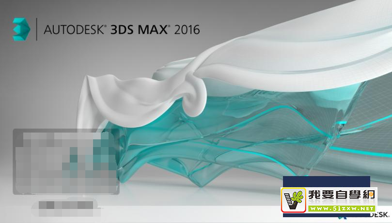 ʹAutodesk 3Ds Max οgذ