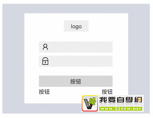 想要一稿過？試試這個(gè)超好用的「梯度思維」設(shè)計(jì)方法！