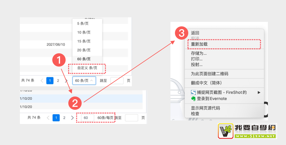 想要一稿過？試試這個(gè)超好用的「梯度思維」設(shè)計(jì)方法！