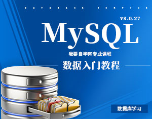 MySQL8.0(sh)(j)T̳