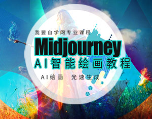 Midjourney-AIL̳