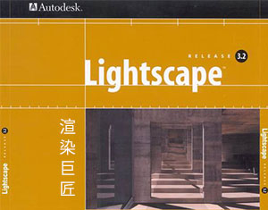 Lightscapeҕl̳