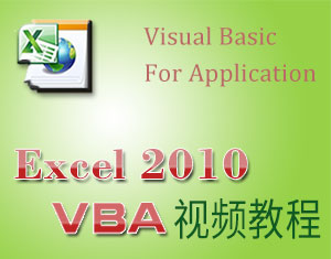 Excel VBAA̳