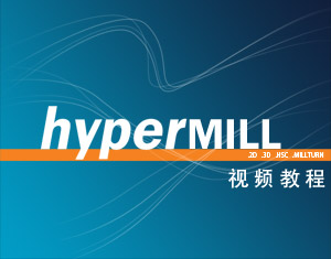 HyperMILLҕl̳